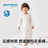 歌瑞家25秋男童新款印花全棉微弹对襟连身衣