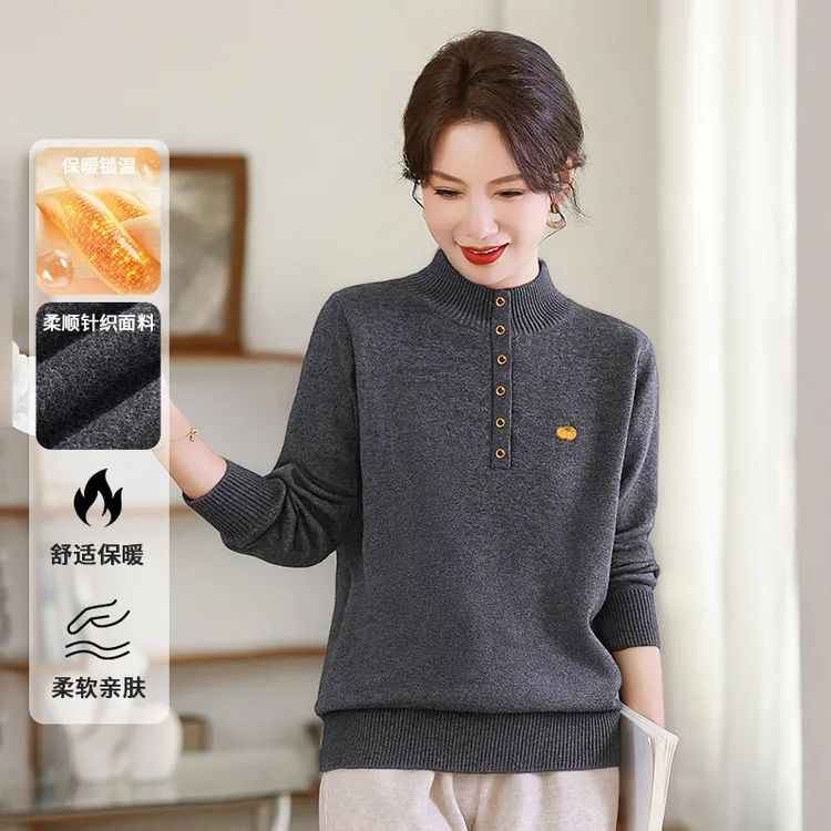 刺绣南瓜加厚针织衫女士秋冬季2026新款减龄保暖毛衣宽松套头上衣