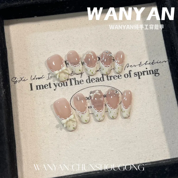 【碎花裙】CHUN·纯手工高端甲片原创穿戴甲碎花，显白初春纯欲美甲