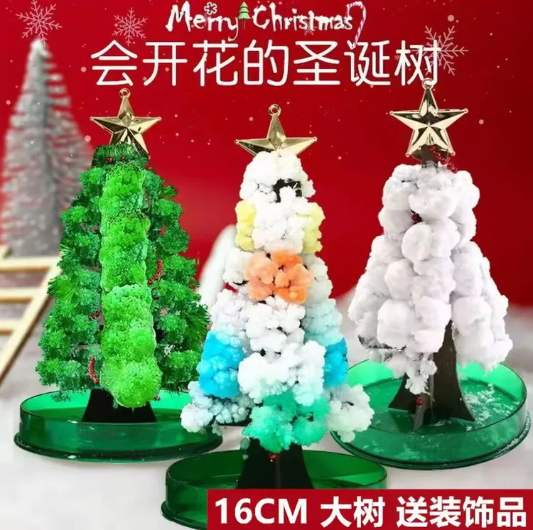 KL纸树开花魔法树浇水会开雪花许愿树儿童科学小实验