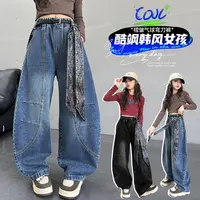 女童弯刀裤春秋2025新款儿童超好看宽松牛仔裤中大童洋气秋装裤子