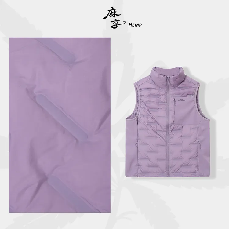 麻享【直筒羽绒马甲】女款 冬季立领透气轻薄防风保暖FSY51075