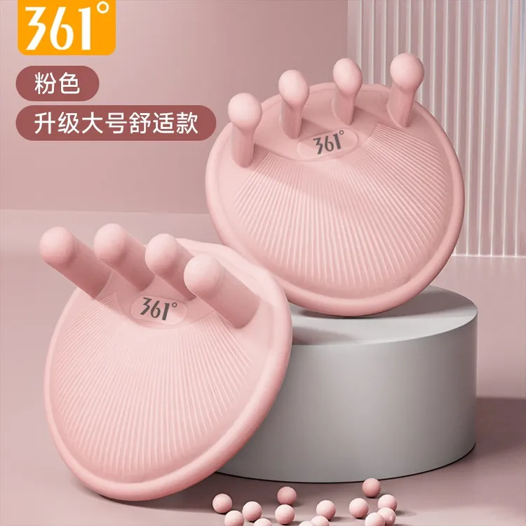 361°足弓训练器脚趾锻炼扁平足专用足弓塌陷拇指外翻美腿神器