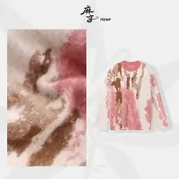 麻享【香雪海·粉黛】拉绒羊毛羊绒雪绒衫轻奢巨软女士毛衣FSY51030