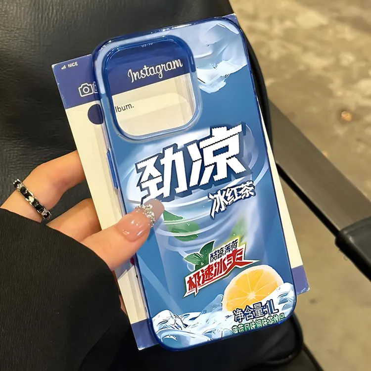 劲凉冰红茶适用iPhone16苹果14_15PROMAX软13手机壳12情侣11卡通X