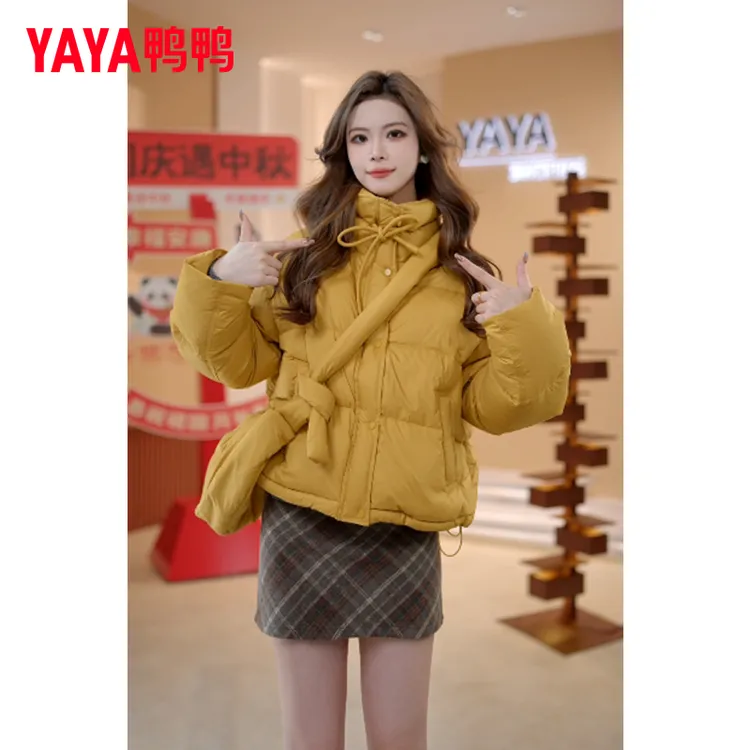 YAYA/鸭鸭短款拉链优等品字母插肩袖休闲翻领立领短款羽绒服女