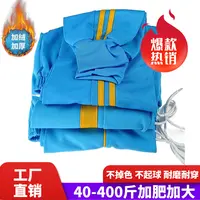 K天蓝双黄条束脚冬季加绒加厚校服裤子一道杠宽黄条男女生束口裤