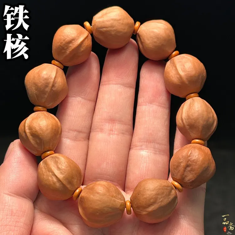 大尺寸梅林铁核橄榄核手串男款盘玩高端文玩男士素串原皮素核素珠