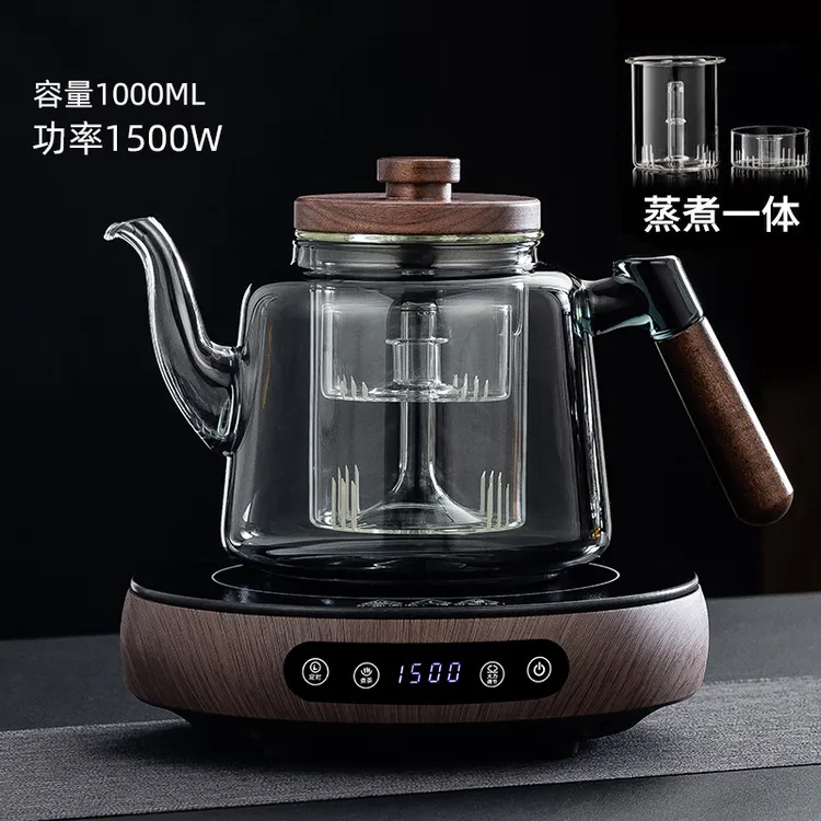 正茗堂2025新款电陶炉1500瓦电陶炉煮茶器温茶炉电磁炉多功能电炉