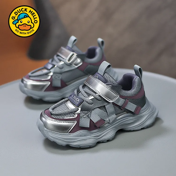 小黄鸭男童老爹鞋秋冬2025潮款童鞋韩系加绒中大童儿童鞋子运动鞋