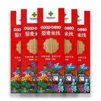 【雪小雪专享】丽江特产藜麦米线