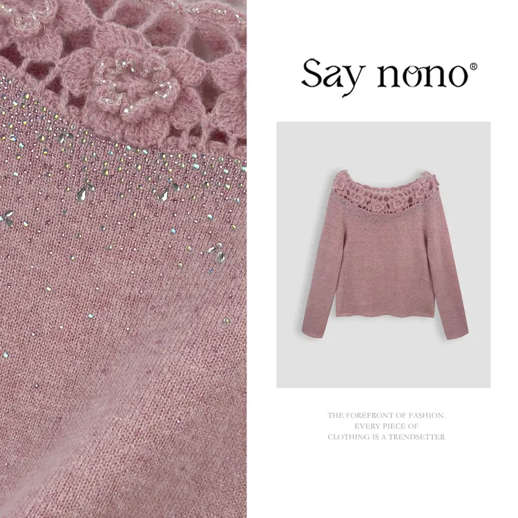 懒猫nono│Saynono 时尚复古温柔风绵羊毛针织上衣+半身裙D09011N