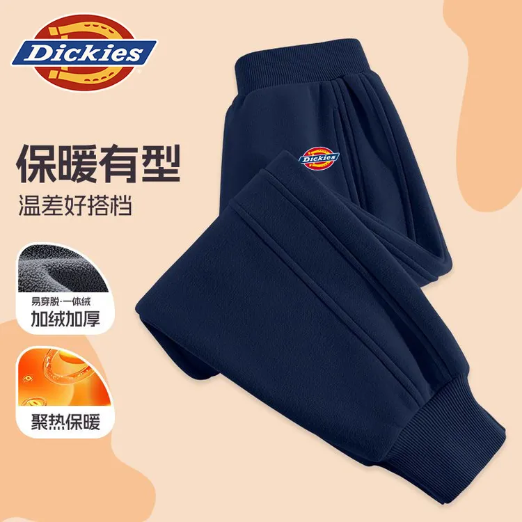 Dickies童装儿童加绒裤子秋冬款2025新款加厚保暖裤男童黑色长裤