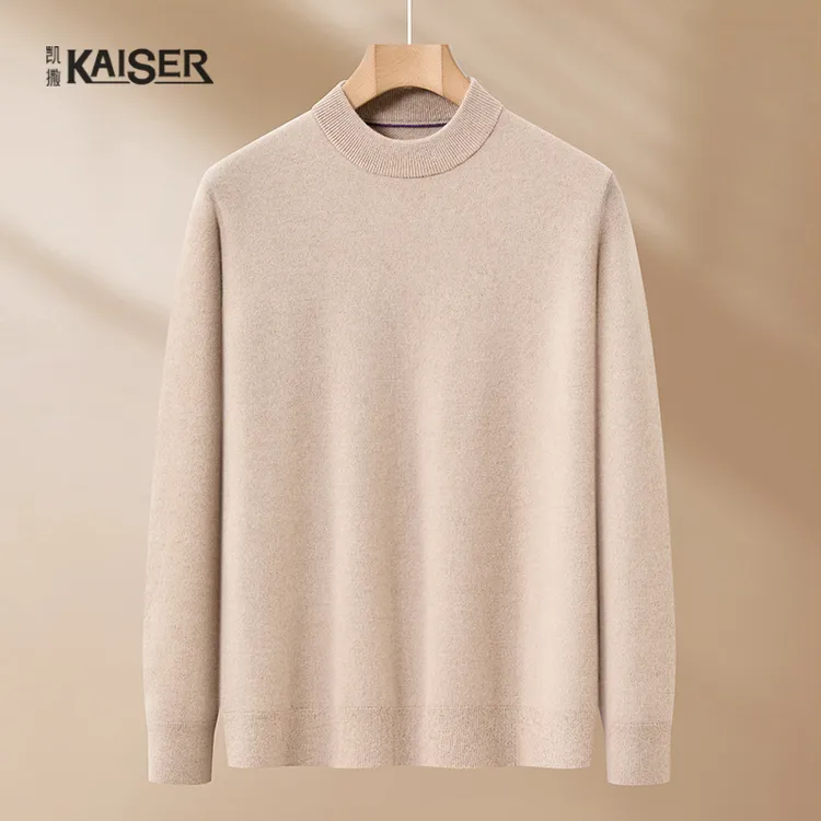 【宁夏新澳纱】男士100%山羊绒针织保暖四平针加厚款320克毛衣