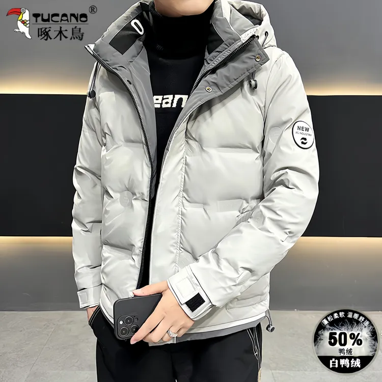 啄木鸟男士时尚羽绒服冬季新款加厚保暖防寒休闲时尚羽绒服男款