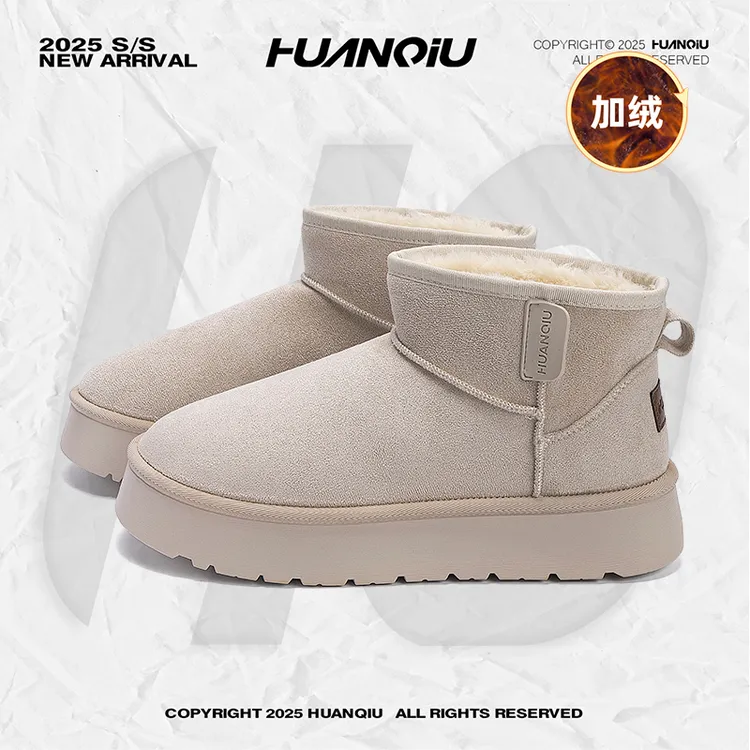 环球保暖东北雪地靴男女款2025冬季新款户外加绒加厚防寒大棉鞋子