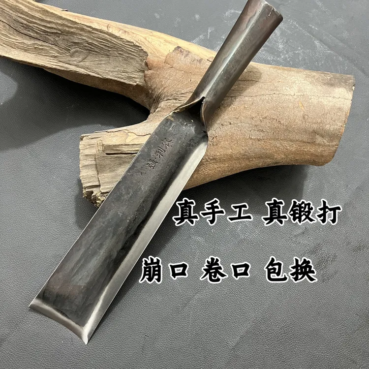 手工锻打户外砍柴刀开路劈柴刀挖铲一体多功能柴刀刀背加厚农用刀