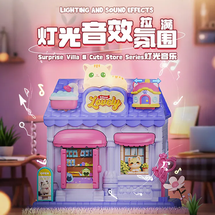 网红爆款夹公仔机小朋友儿童生日礼物女孩子家用抓娃娃机女童玩具