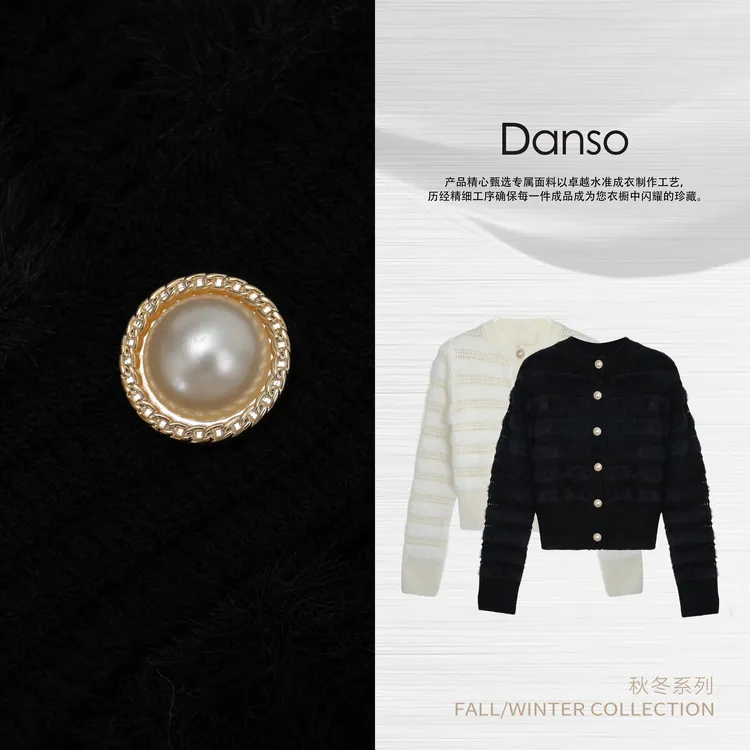 Danso丨镂空之美巴曼羊毛针织开衫丨玉美华