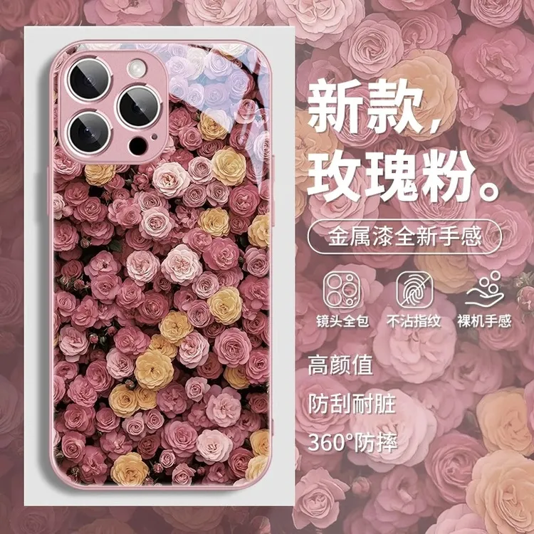 适用苹果16/华为mate70/小米15/oppo/vivo时尚玫瑰花高颜值手机壳