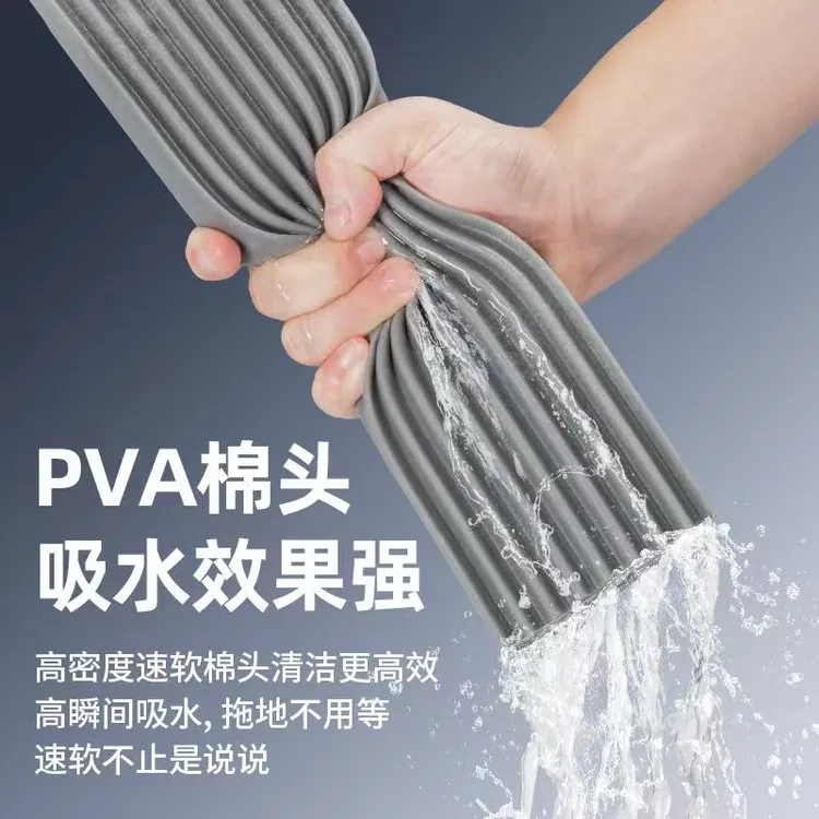 平板胶棉拖把新拖把免手洗海棉海绵干湿两用平板拖把对折吸水家用
