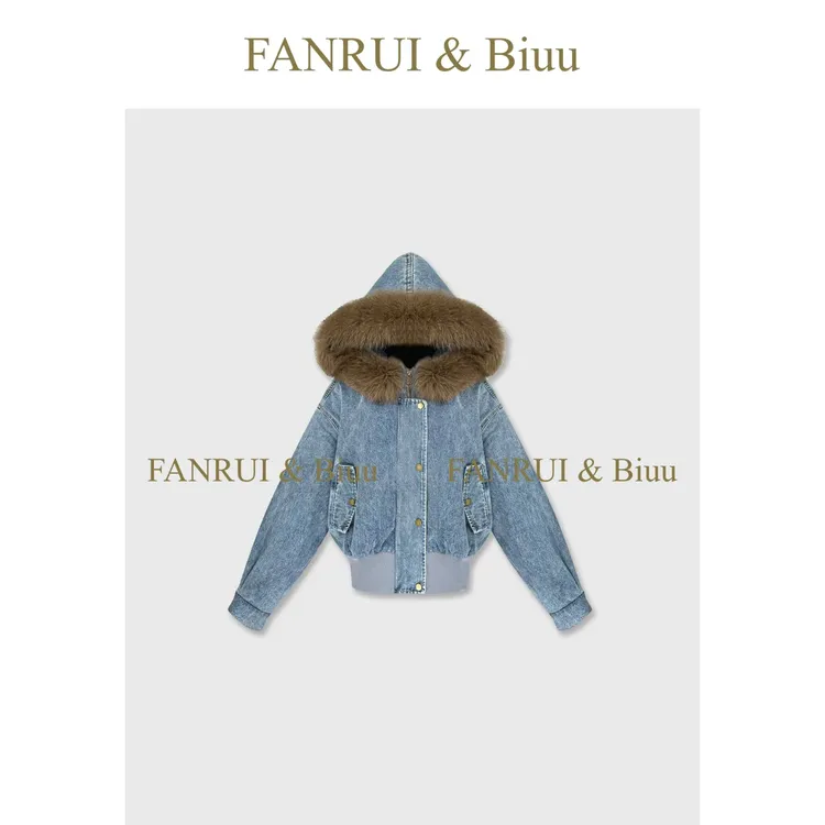 FANRUI/泛芮 「奢绒牛仔」貉子毛领牛仔布设计感羽绒服外套B19792