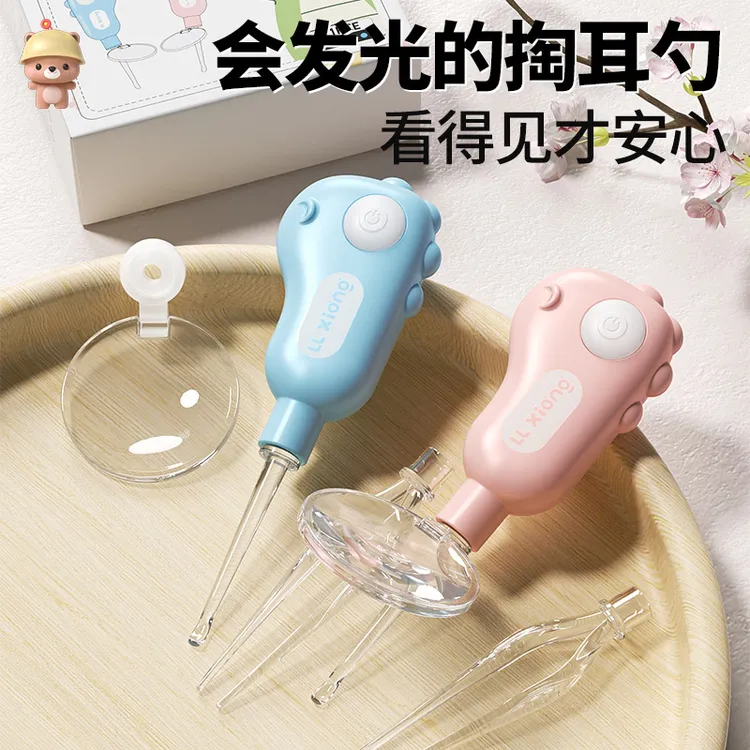 凉凉熊发光掏耳勺婴儿专用挖耳朵灯神器软头儿童可视耳屎清理套装
