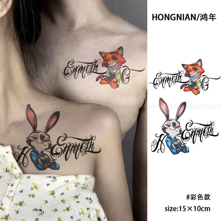 疯狂动物城 彩色纹身贴兔子警官朱迪尼克情侣锁骨贴纸防水持久ins