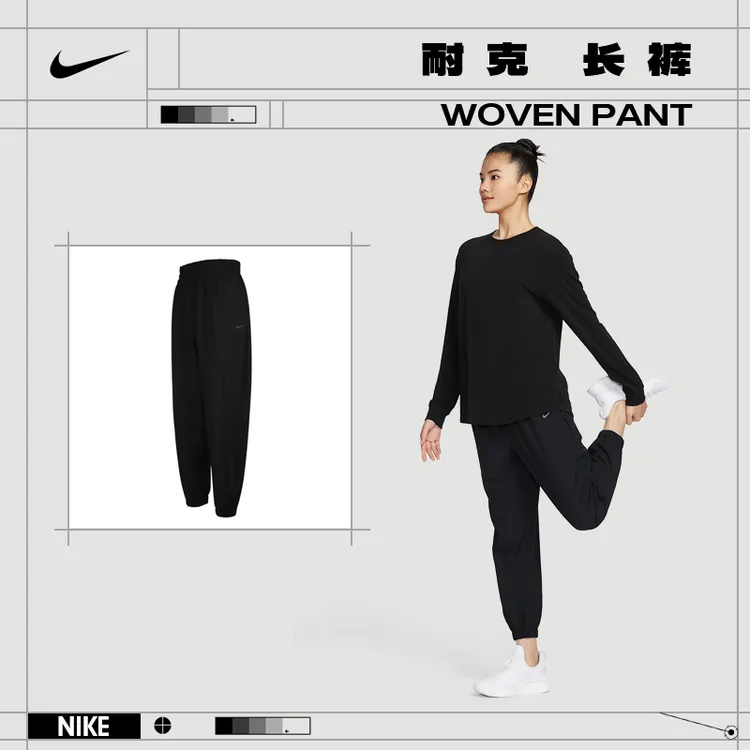 【流光风】nike耐克女子运动休闲百搭长裤裤子HJ1051-010