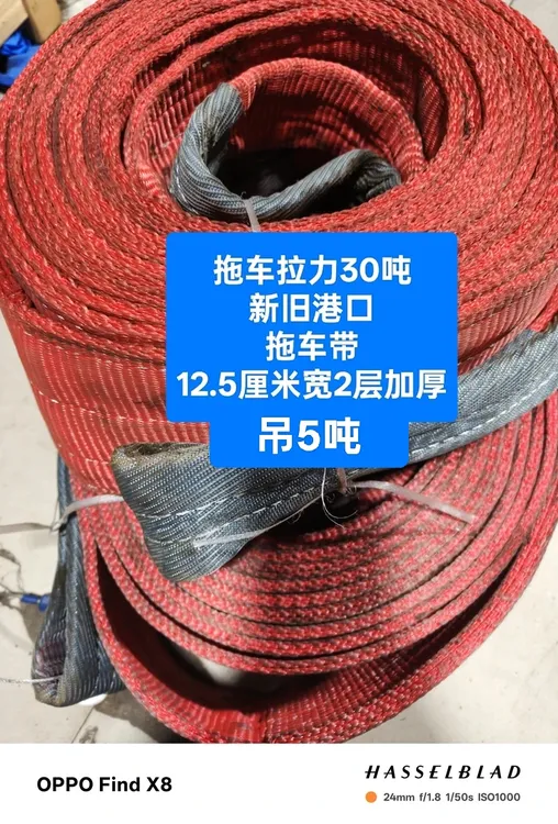 拖车拉力30吨港口用新旧拖车带起吊5吨6倍安全系数