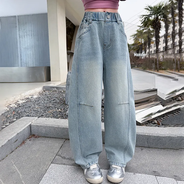 女童深蓝色牛仔裤春秋2025新款儿童弯刀裤青少年女孩大童裤子宽松