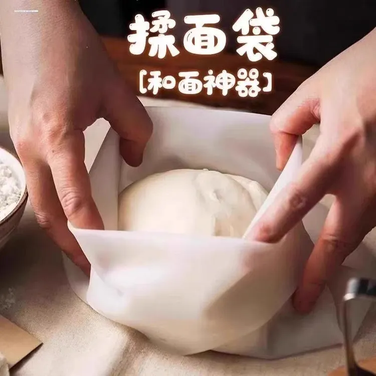 厨房大号不沾硅胶活面袋揉面活面发面袋家用大小号和面袋
