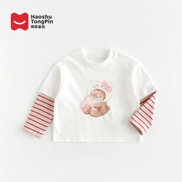 现货【百分百棉】郝叔童品秋季新款2025女童韩版网红百搭长袖HZ5336