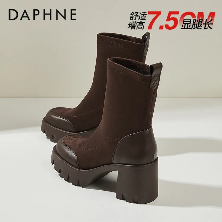 达芙妮小个子厚底马丁靴女秋冬加绒爆款高跟弹力瘦瘦靴粗跟中筒靴