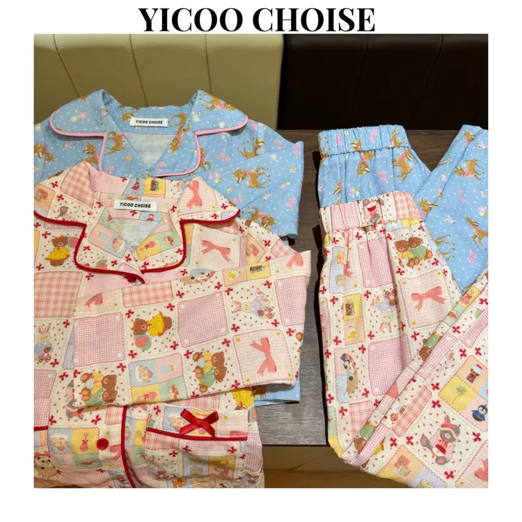（婴儿专用）YICOO【好梦】定制婴儿透气棉纱A类家居服套装YC256578