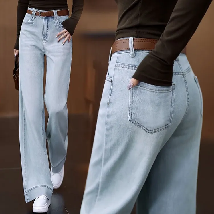 浅色阔腿牛仔裤女春秋季2025新款爆款高腰显瘦小个子宽松直筒裤子