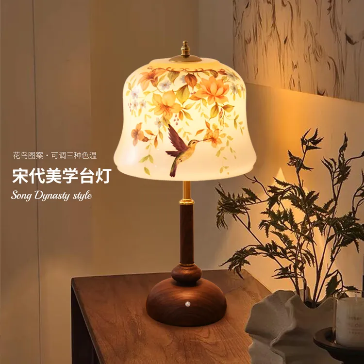 新中式宋代美学台灯卧室复古床头灯高级感客厅书房美式陶瓷古典灯