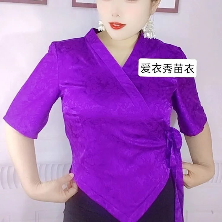 【上衣】少数民族服饰