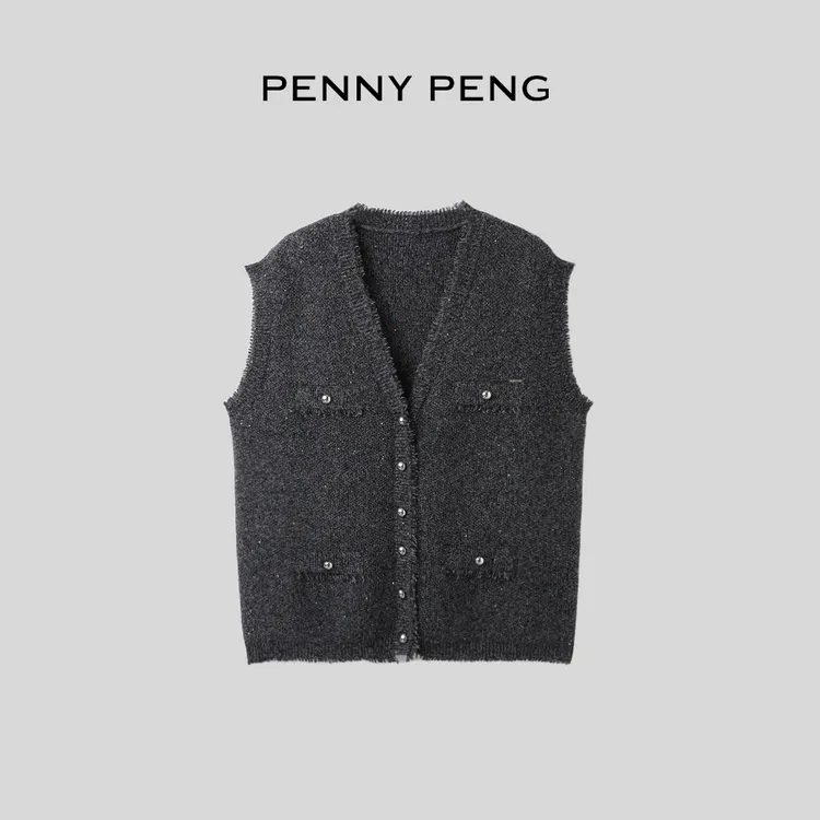 PENNYPENG 灿若星河 时尚羊毛V领马甲小香风无袖复古修身薄款马夹
