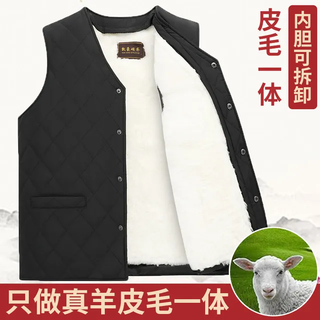 凯豪硕齐秋冬加毛内胆格子马夹男士休闲菱格坎肩马甲男立领爸爸装