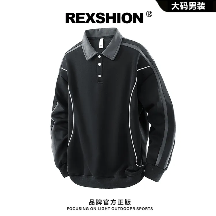 REXSHION秋季新款拼接撞色条纹翻领卫衣男美式小众休闲宽松上衣男