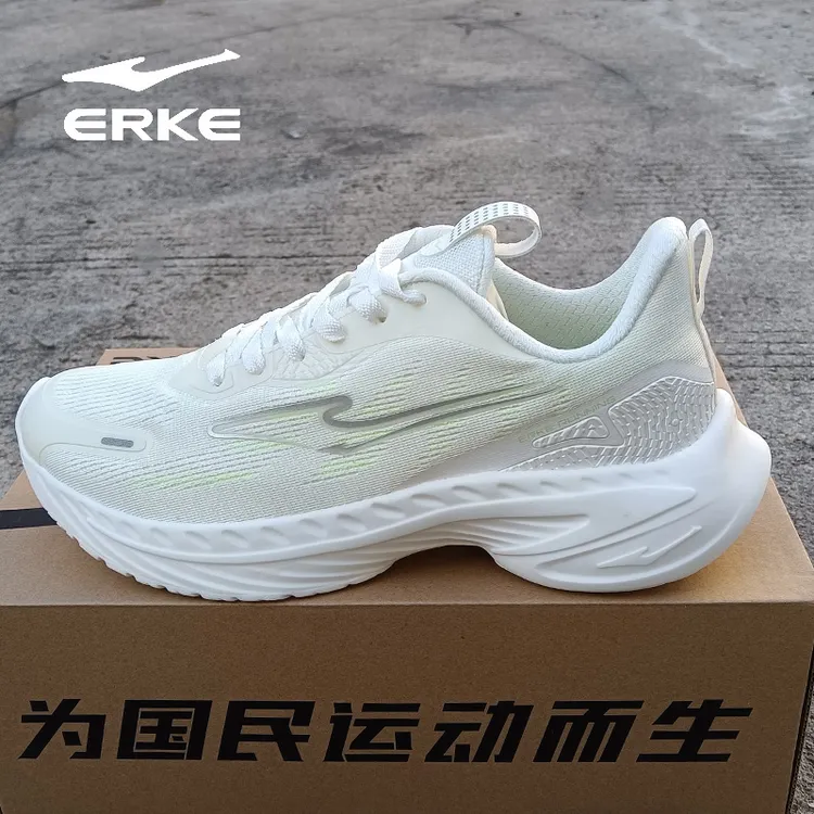 erke/鸿星尔克青少年减震跑步鞋舒适透气网面秋季轻便跑鞋时尚