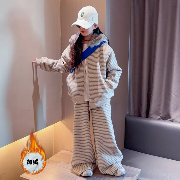 女童加绒连帽卫衣套装冬季新款儿童加厚条纹外套阔腿卫裤两件套
