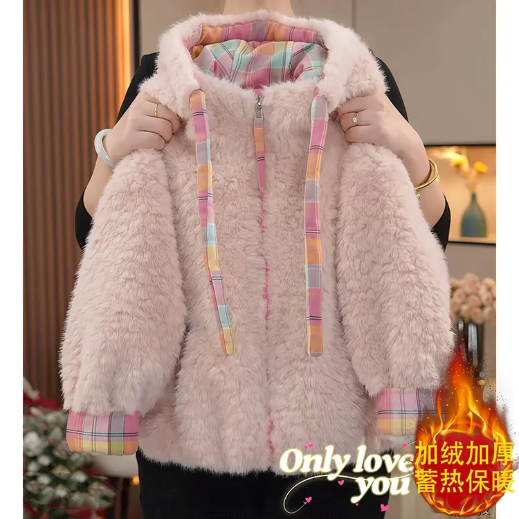 女童加绒外套秋冬2025新款加厚格子拼接一体绒连帽大衣保暖毛毛衣