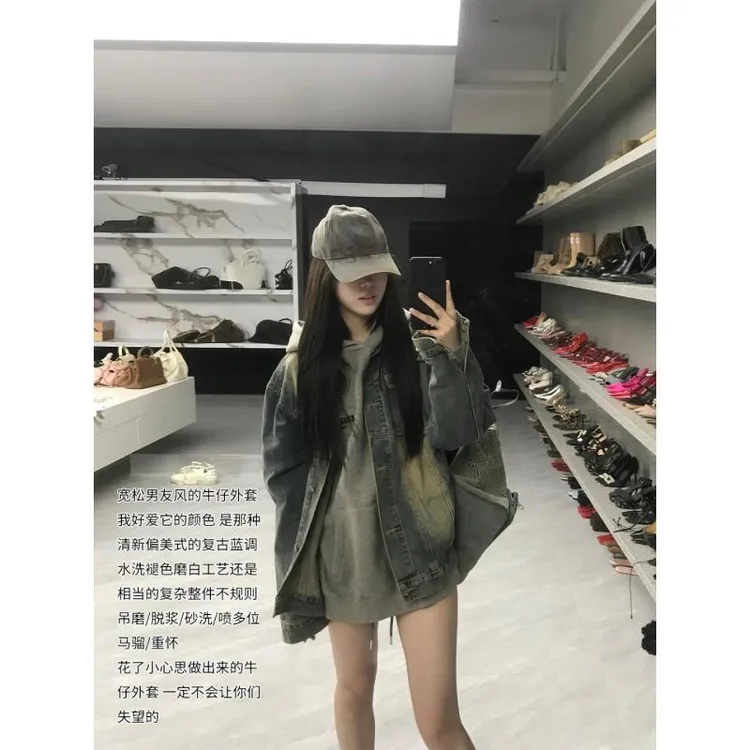 *尹千金*【美式腔调】巴家廓型定制时尚高品质水洗牛仔外套W255215