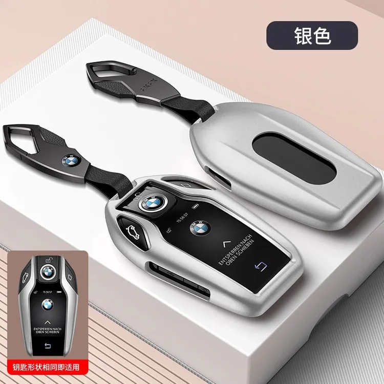 适用于24款宝马液晶钥匙套7系740高档5系X5刀锋X7男X6车壳扣包新