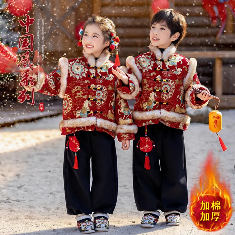 【沫沫家】男女童汉服拜年服冬装古风唐装儿童中国风喜庆新年衣服