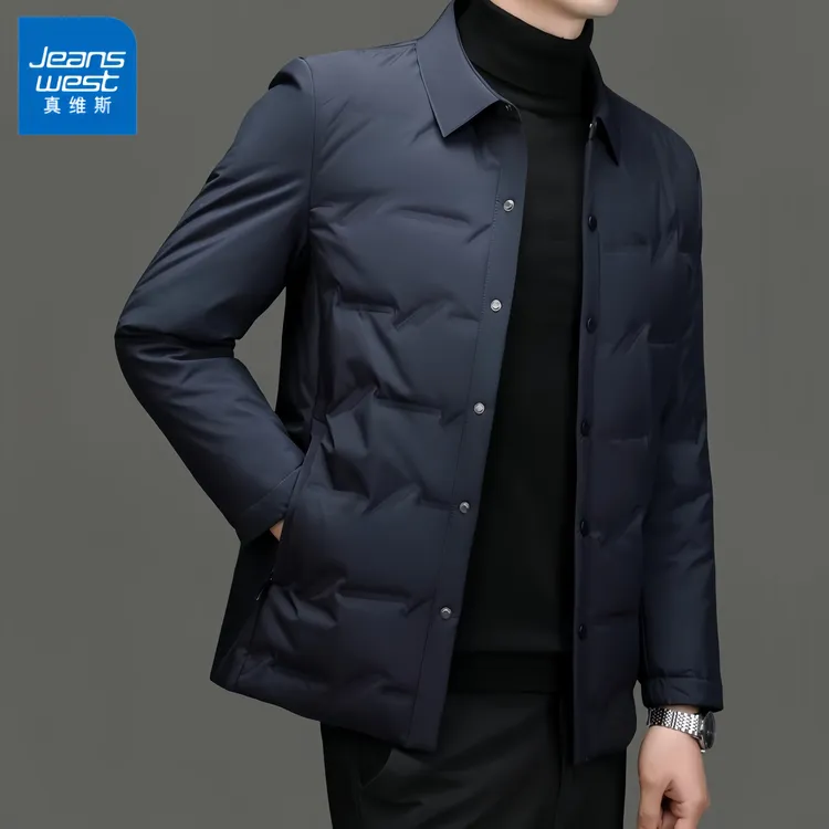 真维斯轻薄棉衣服男士商务休闲秋冬新款加厚保暖修身夹克薄款外套
