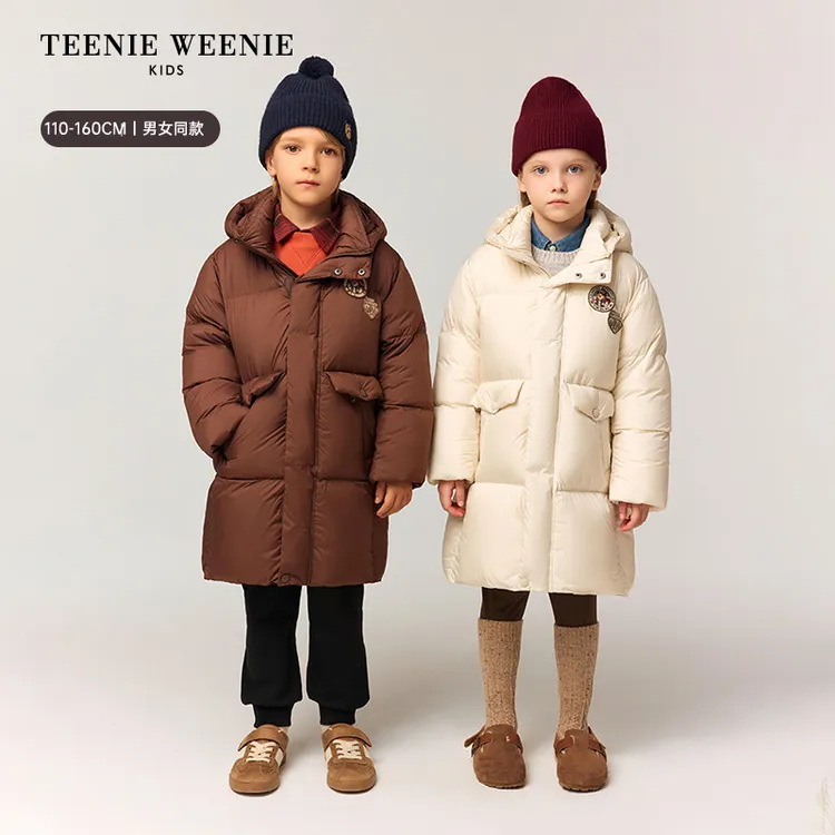 TeenieWeenie Kids小熊童装25年冬款男童轻暖羽绒服TKJD258972I