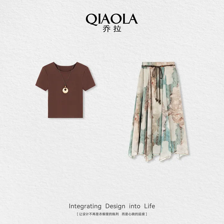QIAOLA/乔拉【只此青绿】夏季高腰富家千金休闲半身裙时尚套装预售